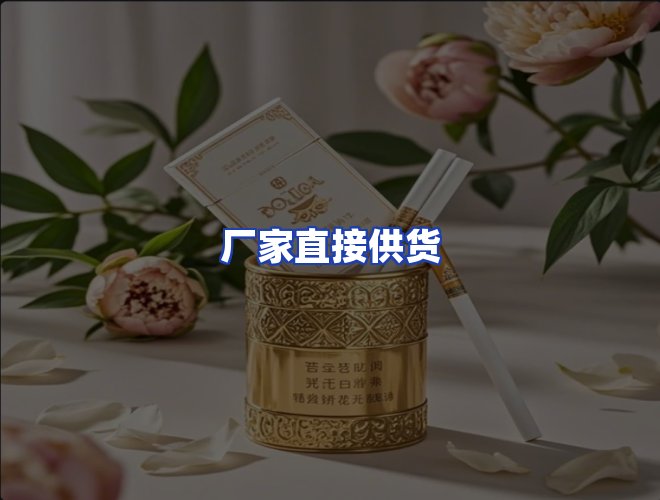 服务优势